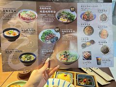 -面乙新派手擀面(大悦城店)