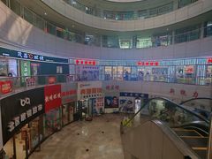 -中国丹阳眼镜城