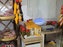 -苏州市吴中区光福窑上花果蜜饯厂
