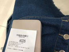 -中国农业银行(樱桃苑支行)