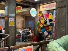 -五马集·海鲜·温州大牌档(黑金冠五马街十字路口店)