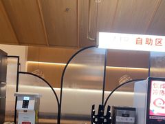 -大丰收脆鱼(浦西万达店)