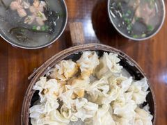 -海汇源老烧麦店(东大街总店)
