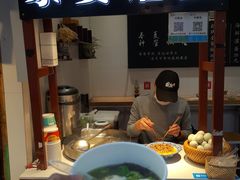 -家宴·灌蛋·沙茶面(曾厝垵店)