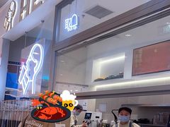 -喜茶(北京丰台银座和谐广场店)