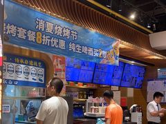 -西部马华清真兰州牛肉面·烧烤夜市(三里河店)