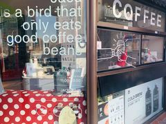 -卖呆儿咖啡(望京店)