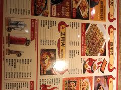 -枪火串烧·东北特色烧烤(罗湖总店)