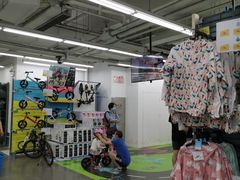 -迪卡侬(西三旗店)