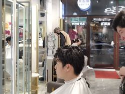 -容萨美业·美容美发