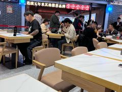 -醉人椒麻辣香锅(王府井喜悦店)