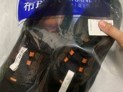 -布瑞琳洗衣(西堤红山店)