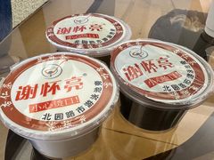 -谢怀亮芝麻茶