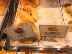 -浓心爷爷·现烤面包(水荫路店)