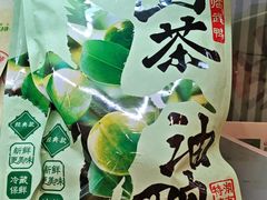 -郴州特产舜华临武鸭(郴州西站店)