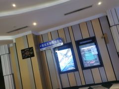 -百丽宫影城(CGS激光苏宁广场店)