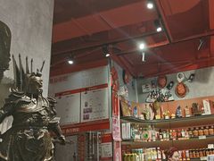 -宏姐串串香(宏伟路店)