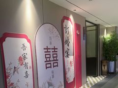 -丝宴·凤城印象·西北特色菜(彩虹湾店)
