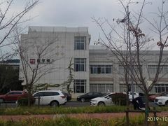-苏州城市学院