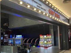 -CGV影城(百利城4DX店)