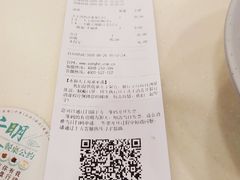 -永和大王(解放东路店)