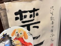 -猫岛主趣味餐厅(鼓浪屿店)