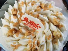 -良雪LANSOO低糖生日蛋糕(朝阳店)