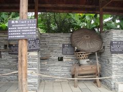 -贵阳市花溪国家城市湿地公园