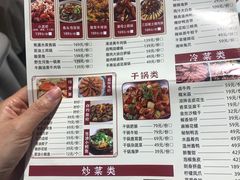 -厨娘·牡丹亭戏宴餐厅(水阁路店)