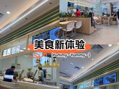 -凯德MALL(望京店)