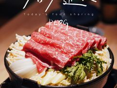 -牛玄庵日式寿喜烧·料理店(新源里店)