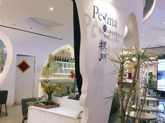 -Perma Café樸門(五羊店)