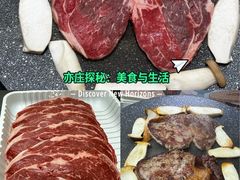 -山姆会员商店(亦庄创意生活广场店)