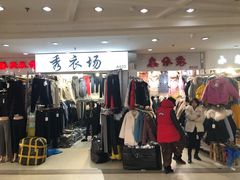 -七浦路服装批发市场