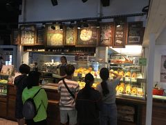 -好,丘(信义店)