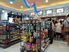 -罗森便利店(鱼市街店)