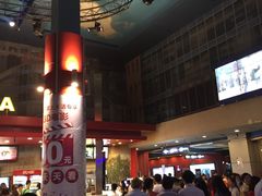 -万达影城(锦华万达广场IMAX店)