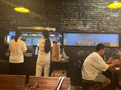 -Q MEX 库迈墨西哥餐吧(三里屯店)