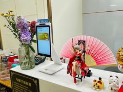 -中田·健身+普拉提(北京通州运河店)