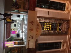 iphone_upload_pic-南宁凤凰宾馆(火车站地铁站店)