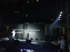 -山东大学(趵突泉校区)