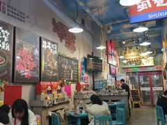 -蜀巷弯弯串串香(长春总店)