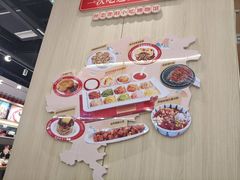 -丝恋丝娃娃(小河海纳店)