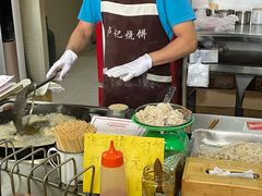 -尚食卢记烧饼(凤凰路总店)