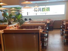 -花田里捞牛火锅(天润店)