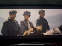 -万达影城(大岭山领尚店)
