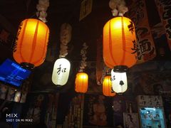 -可以の屋(欢乐城店)