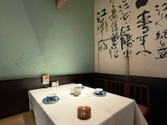 -桂满陇·手作小笼包&江南叫花鸡(环球港店)