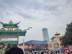 -华夏文旅海洋公园