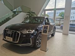 -上海冠松华奥奥迪4S店(张江店)